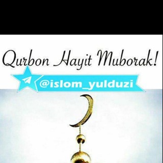 Логотип @guulimm - SaMoViY iSHQ