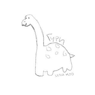 Логотип @guuri899 - гури или кто [архив]