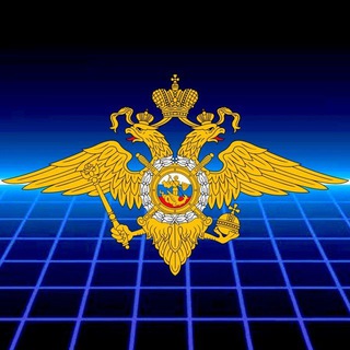Логотип @guvdpozo - ГУ МВД России по Запорожской области