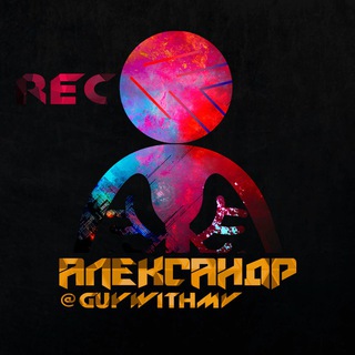 Логотип @guywithmv - Парень с МВ