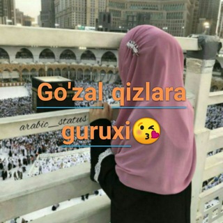 Логотип @guzal_guruxi - ❀ ̯̮̆̑ ̯̮̆̑ ̯̮̆̑ ̯̮̆̑🌸⚘go'zal qizlar guruxi⚘🌸 ̯̮̆̑
