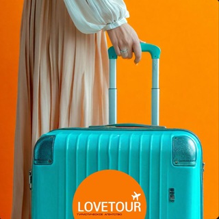 Логотип @guzaliya_tur - 🌴Путешествия с 🧡Tour☀️ ✈️