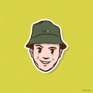 Логотип @guzelka_shorts - ГУЗЕЛЬСКИЕ ШОРТСЫ