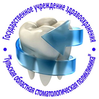 Логотип @guztosp - ГУЗ «Тульская областная стоматологическая поликлиника»