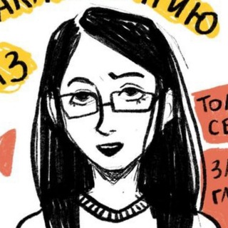 Логотип @gvozdikfm - Гвоздик.fm