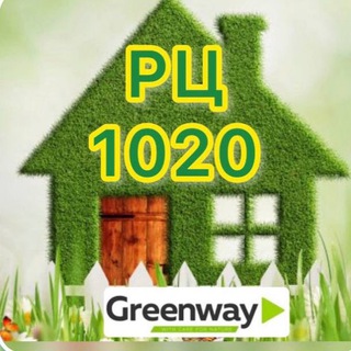 Логотип @gw1020 - Новости РЦ1020 GreenWay