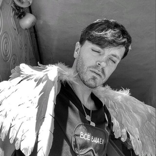 Логотип @gwich_lidiscushions - Обсуждение историй.