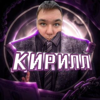 Логотип @gylbabai - гульбабай