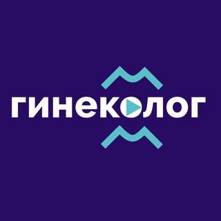 Логотип @gynecologist_online - АКУШЕР | ГИНЕКОЛОГ