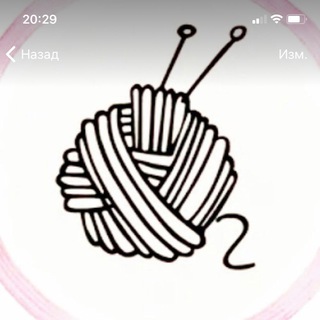 Логотип @gyrnal64 - Журналы по вязанию