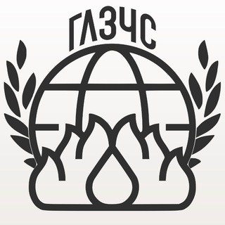 Логотип @gzchs_ursmu - ГлЗЧС@УГГУ