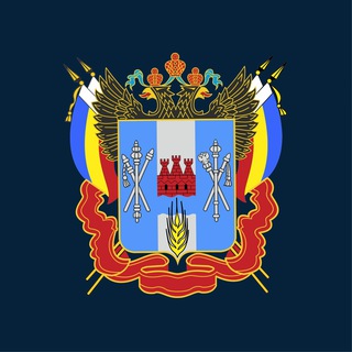 Логотип @gzhi_ro - Госжилинспекция Ростовской области