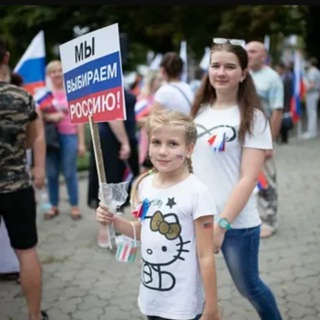 Логотип @h0mec0ming - Новая жизнь 🇷🇺