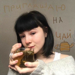 Логотип @h0mely - ࣪⋆ ᘏ пряничный домик ¿ ࣪˖