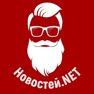 Логотип @h0tnew - Новостей NET