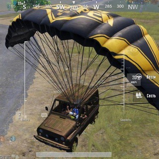 Логотип @h0ttexxx - H0TTexX камбечная