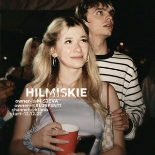 Логотип @h1lmis - 𝑪𝑼𝑻𝑬 𝑯𝑰𝑳𝑴𝑰𝑺𝑲𝑰𝑬🎀