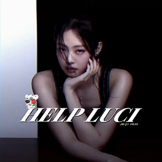 Логотип @h1lpluci - ; ♡ 𝄒 help lucı !?🎸˒ .