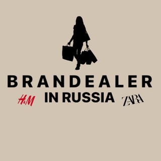 Логотип @h4frxikagmzs5njay - BRAND.DEALER