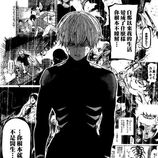 Логотип @h97default - 97default