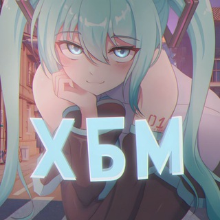 Логотип @h_b_m_bl - Храм Богини Мику