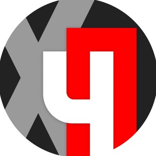 Логотип @h_chp - ХЧП