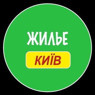 Логотип @h_kyiv - Жилье в Киеве | Житло в Києві