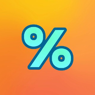 Логотип @ha_lya_va - Промокоды, Скидки, Акции, Халява 💰