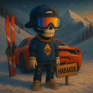 Логотип @habakek - 𝗛𝗔𝗕𝗔𝗞𝗘𝗞