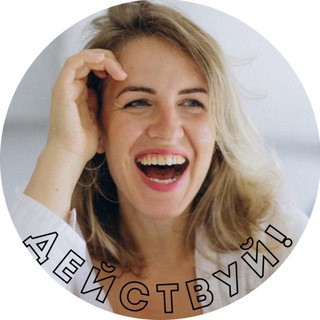 Логотип @habarovayulia - Реализация с Хабаровой 🤟🏻