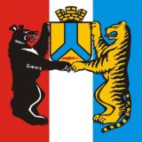 Логотип @habarovsk_gid - Новости Хабаровска