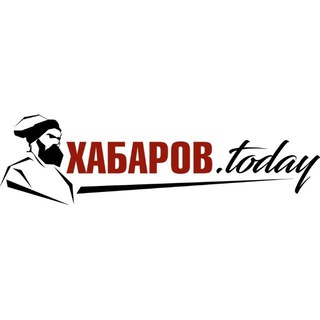 Логотип @habarovtoday - Хабаров.today