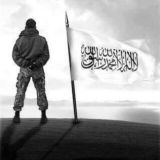 Логотип @habeshaw_billal - Billalul habeshi