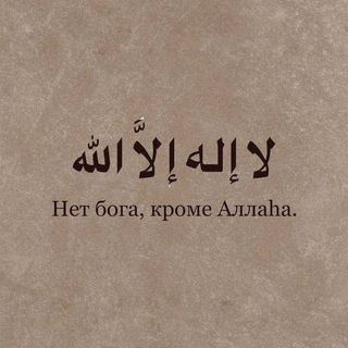 Логотип @habibi_5555 - حب