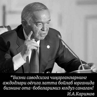 Логотип @habibullayevv - HUQUQCHILAR