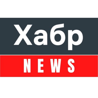 Логотип @habr_all_news - Хабр Все Новости