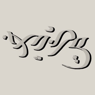 Логотип @haburam1 - HABURAM