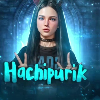 Логотип @hachipurik - ХАЧИПУРИК | НАБОР В КЛАН | РЕКЛАМА PUBG MOBILE