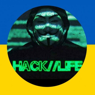 Логотип @hack4l1fe - Возрождение