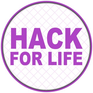 Логотип @hack_for_life - Hack For Life