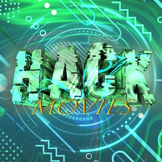 Логотип @hack_movies_film - 𝙃𝘼𝘾𝙆 (𝙈𝙊𝙑𝙄𝙀𝙎)