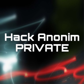 Логотип @hackanonimprivate - Hack Anonim PRIVATE INFO