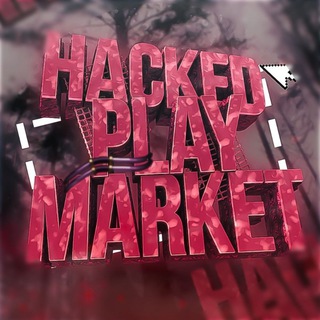 Логотип @hackedplaymarket - Hacked Play Market [Game]
