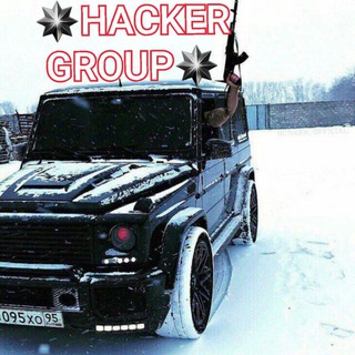 Логотип @hacker_hacker_hakker - ✴HACKER GROUP✴