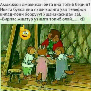 Логотип @hackerlar009 - < < <. H.A.C.K.E.R .> > >