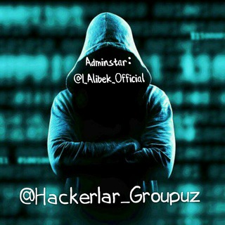 Логотип @hackerlar_groupuz - Hackerlar👨🏻‍💻