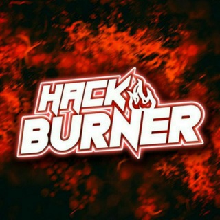 Логотип @hacking_burners - 🔥Hacking Burners🔥