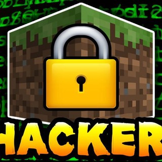 Логотип @hacking_community_chat - Hacking Community