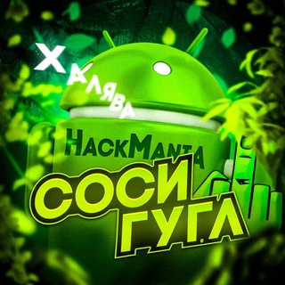 Логотип @hackmaniaapk - HackMania