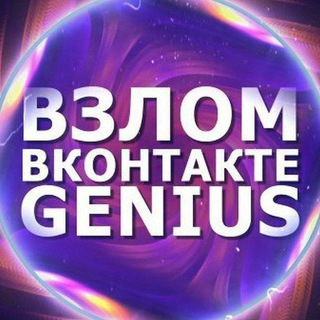 Логотип @hackmastershp - Master Hack